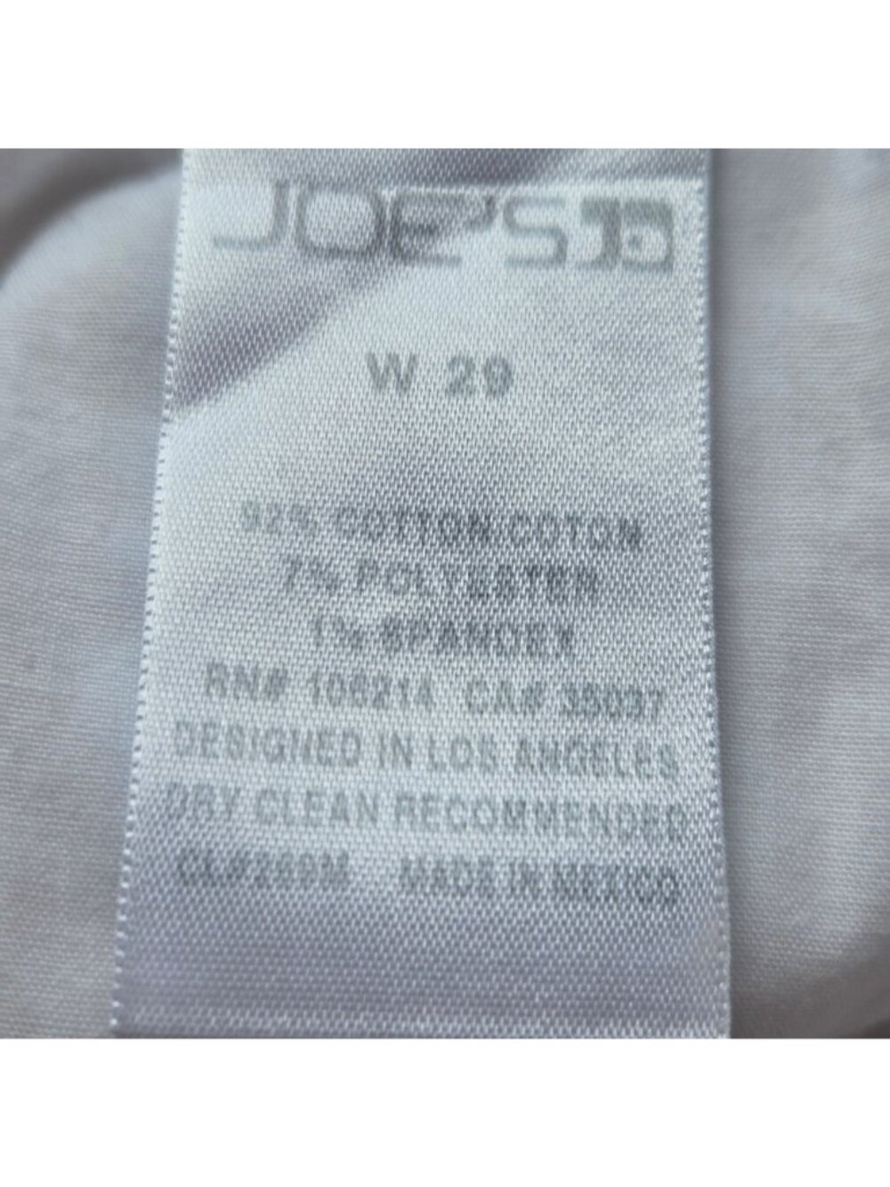 Joes Jeans White Denim Justen Bermuda Shorts Size 29 - Picture 14 of 15